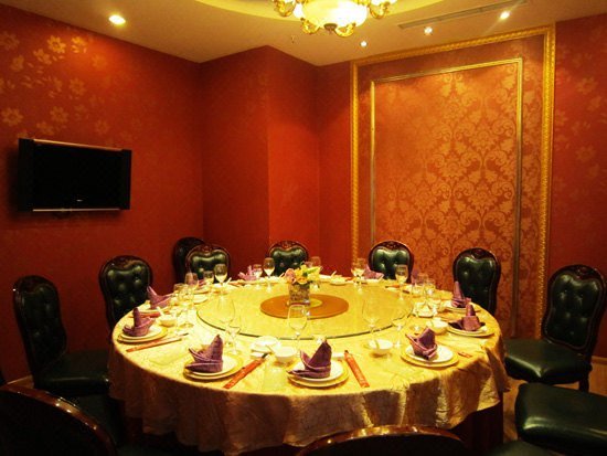 YiTianXia Hotel Shanghai meeting room