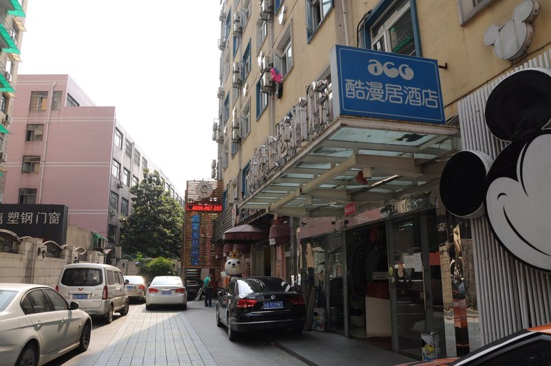 周邊景點