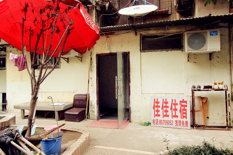  酒店外观