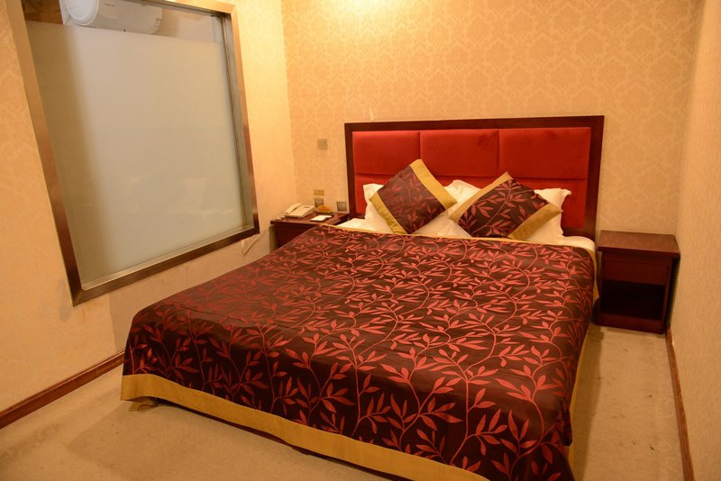 Harbin Marriott Business Hotel Guest Room