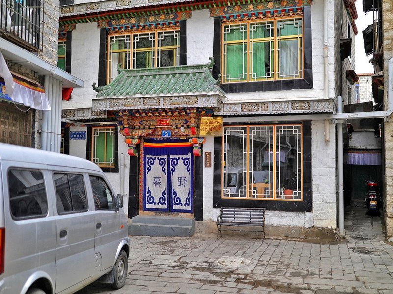 Lhasa Dawning Yododo Inn Over view