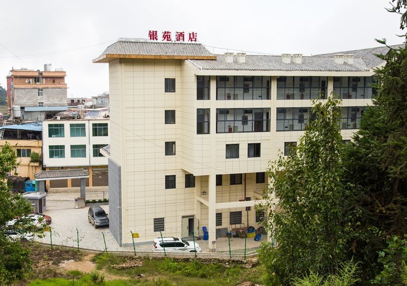 Yinyuan HotelOver view