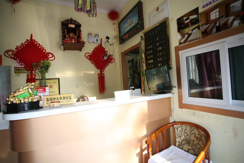 Jinzhong Guangda Holiday Hotel Lobby