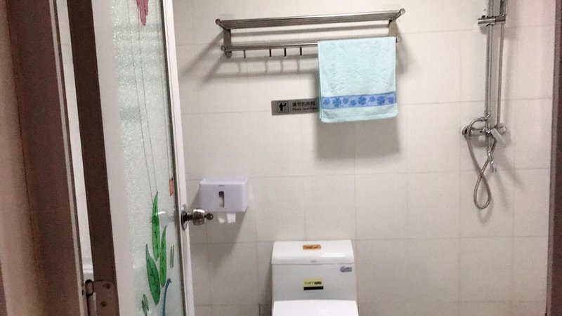 nishiguangGuest Room