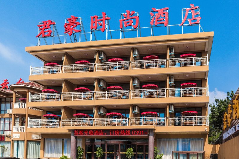 Junhao Fashion Hotel Mount YuntaiOver view