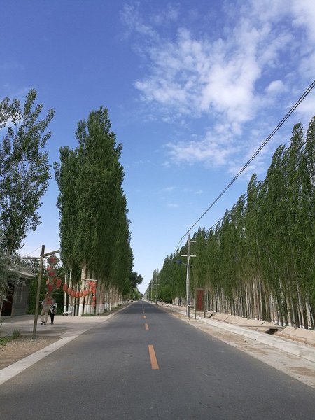 Zhengtai post house in Dunhuang Over view