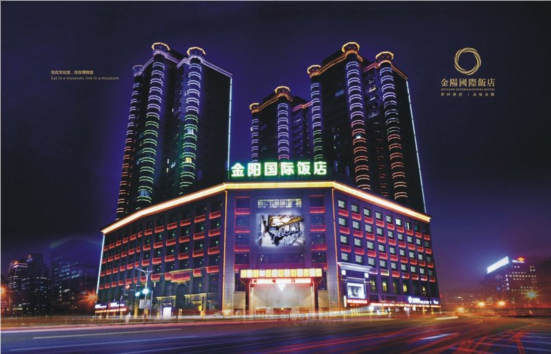 Jinyang Internaional Hotel over view