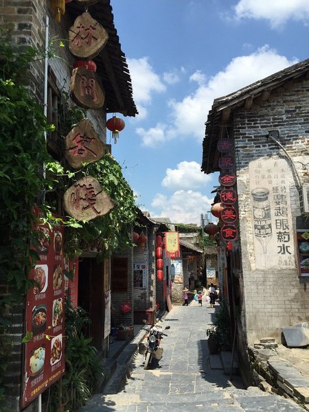 Huangyao Yuanquanju InnOver view