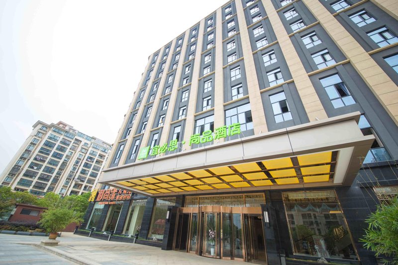 ibis Styles NanJing JiangNing Kylin Gate Hotel over view