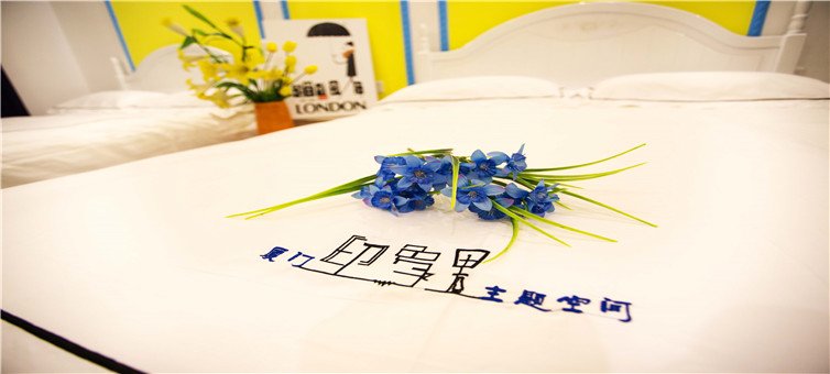Xiamen Impressionism Theme Inn Guest Room