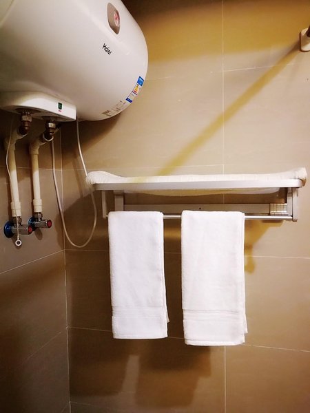 Yianju HotelGuest Room