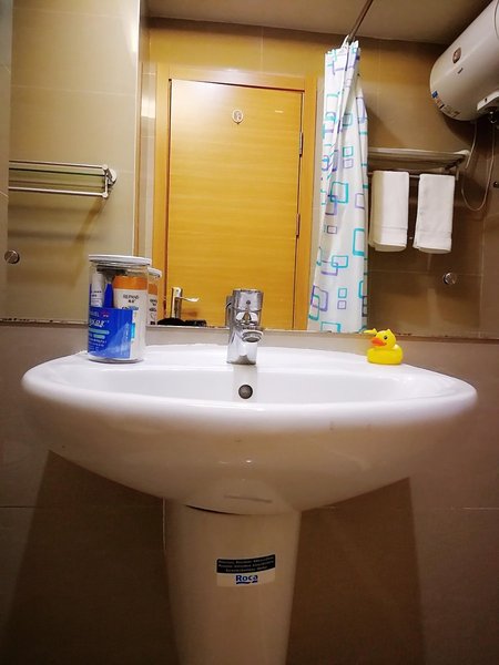 Yianju HotelGuest Room