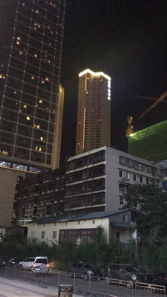 ChangShaYuHotel Over view