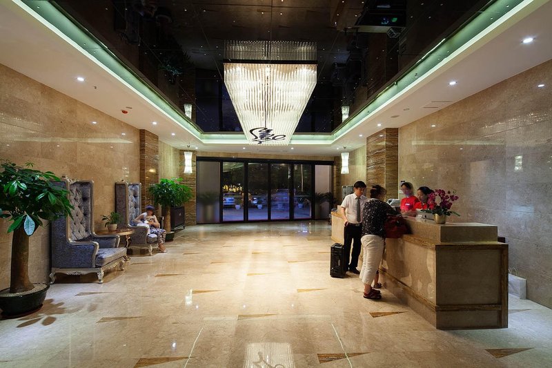 Sixiangjia Chain Apartment (Guangzhou Linjiang Shangpin) Lobby