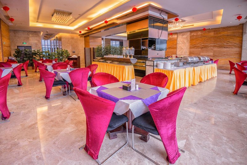 Sixiangjia Chain Apartment (Guangzhou Linjiang Shangpin) Restaurant