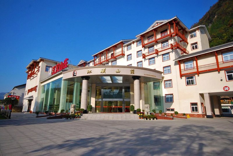 Jianghan HotelOver view