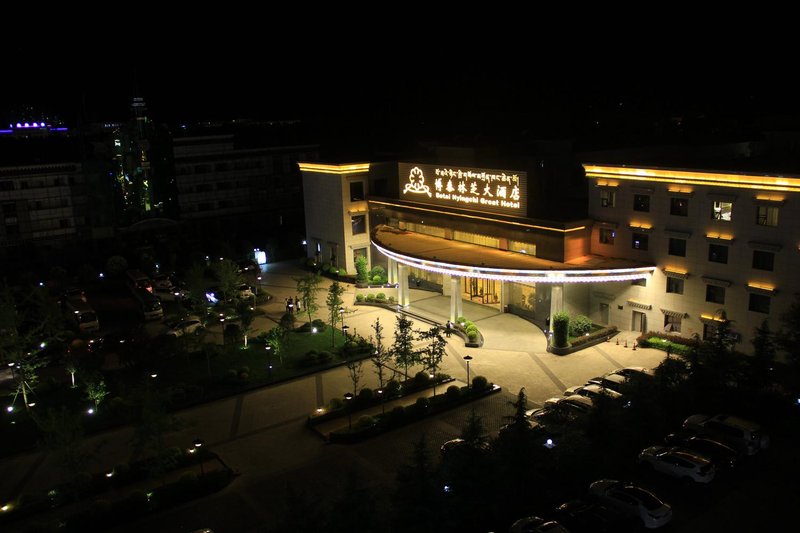 Botai Linzhi Hotel over view