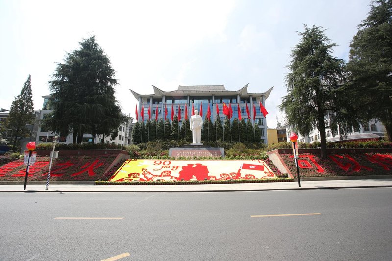 Jiangxuan Hotel (Jiangxi Training Base for Publicity Cadres) Over view