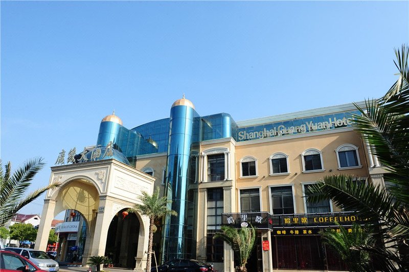 Shanghai Guang Yuan Hotel Over view