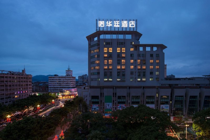 Zhaoqing Novlion Hotel over view