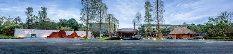 Xinyue Hot Spring Holiday Hotel Over view