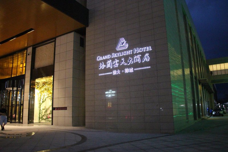 Hancheng Grand Skylight Hotel Over view