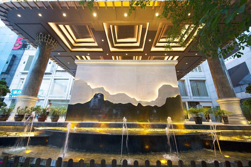 Youxi Hotel (Zhuzi Culture Park Branch) Over view