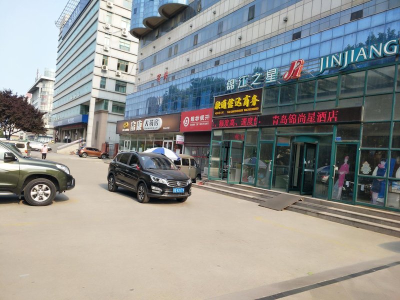 Jinjiang Inn Zhengyang Road Qingdao Over view