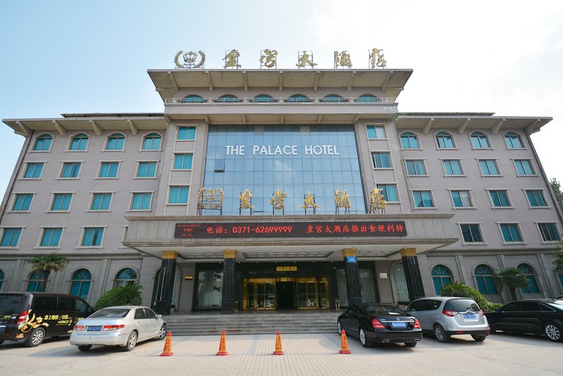 Palace Hotel - Zhengzhou Xinzheng over view