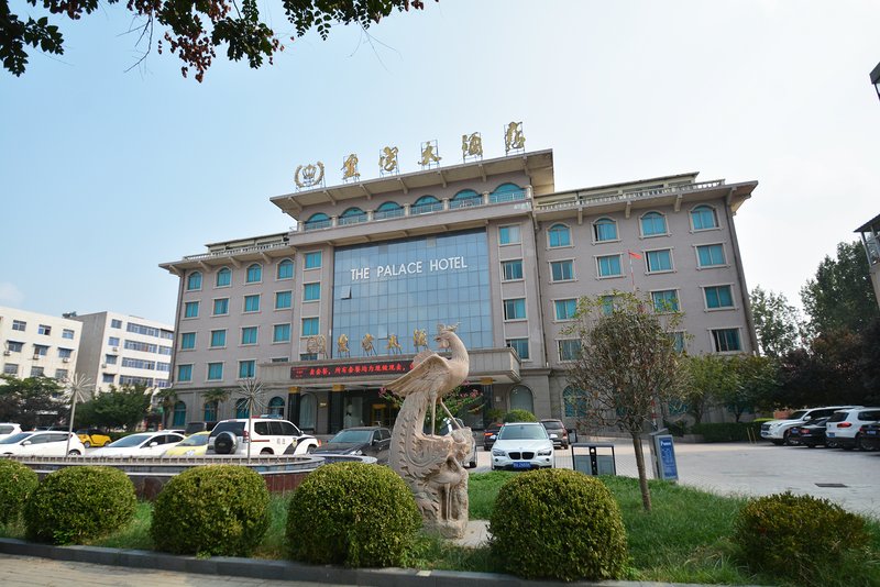 Palace Hotel - Zhengzhou Xinzheng Over view