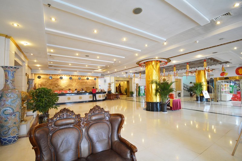Palace Hotel - Zhengzhou Xinzheng Lobby