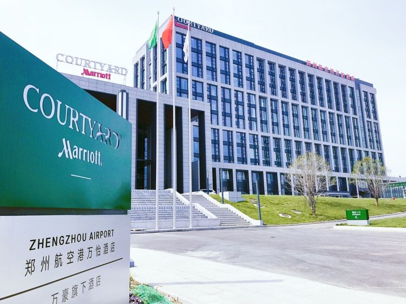 Courtyard by Marriott Zhengzhou Airport Over view