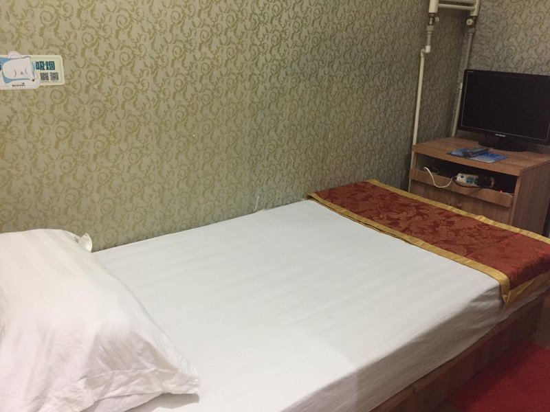 yuekelai Guest Room