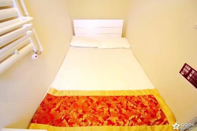 yuekelai Guest Room