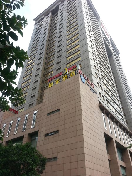 Home Inn Guangzhou Avenue Over view