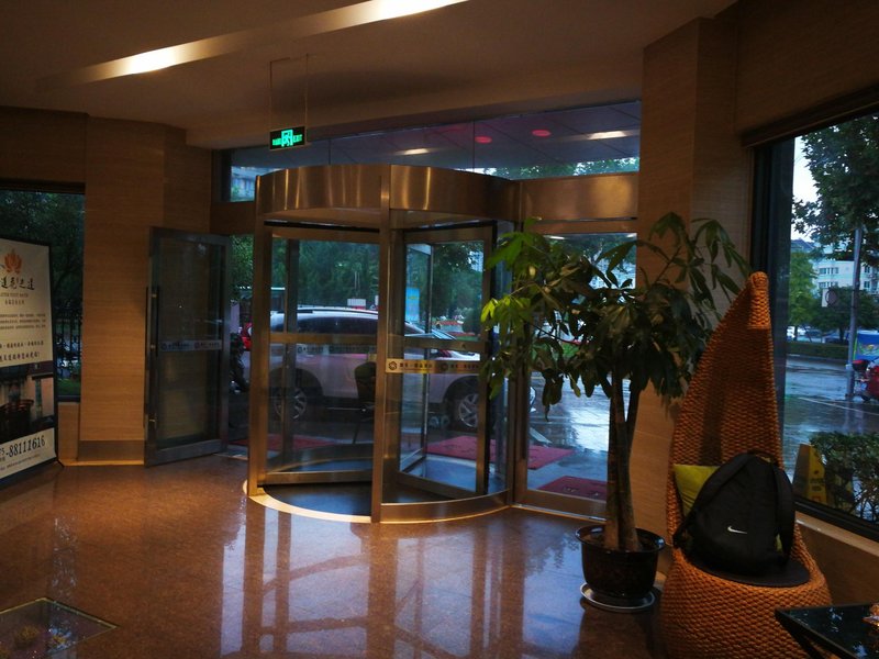 Sunshine Boutique Hotel (Zhuji Passenger Transport Center)Over view