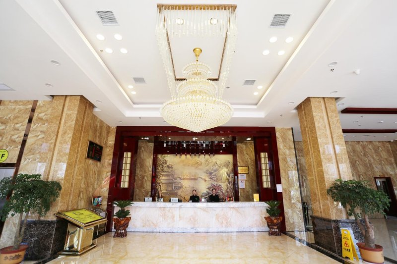 MING DA CENTRAL HOTEL Lobby