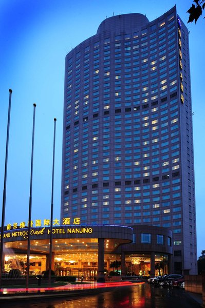 Grand Metropark Hotel NanjingOver view