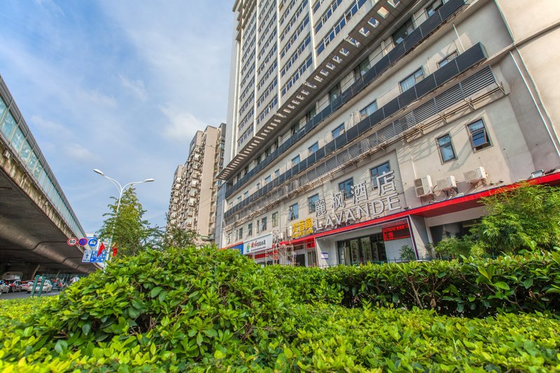 LAVANDE Hotel Wuhan Hankou Railway Station Over view