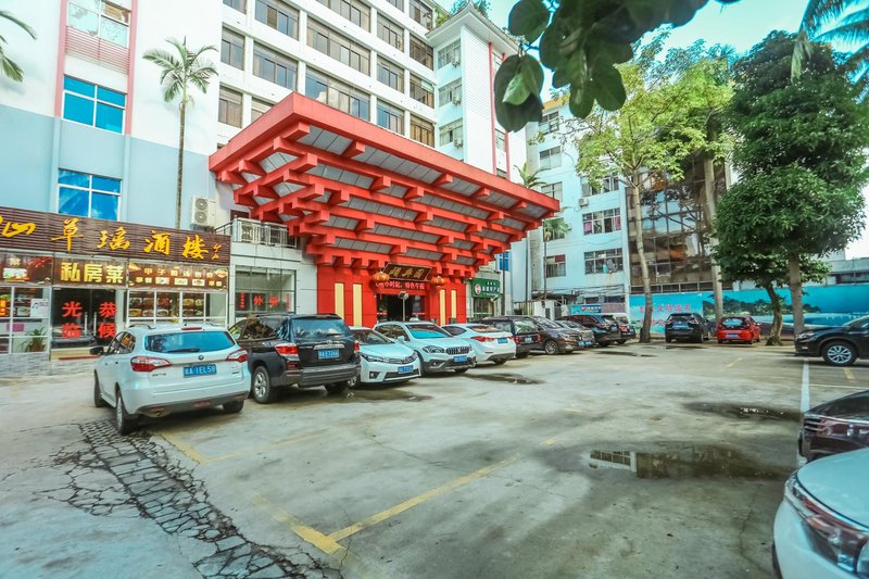 Yidianyuan TCM Healthcare Themed Hotel Over view