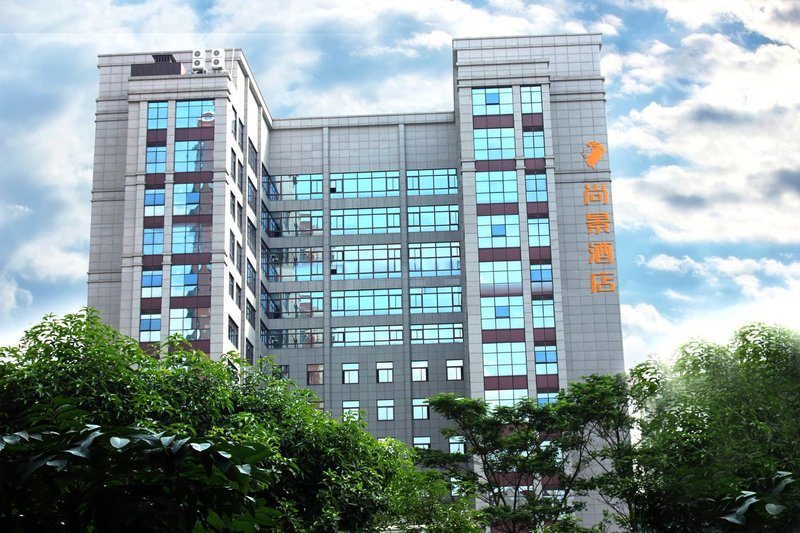 Shenzhen Shangjing Hotel Over view