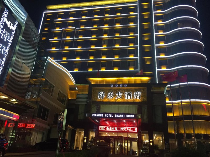 Xianghe Hotel Over view