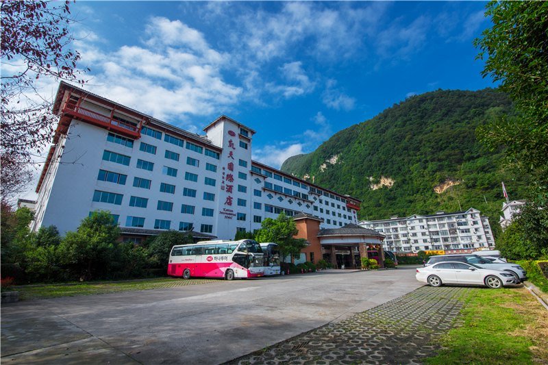 Kaitian International Hotel Over view