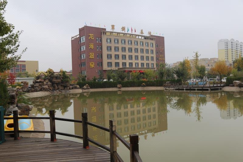 Longze Hot Spring Hotel Over view