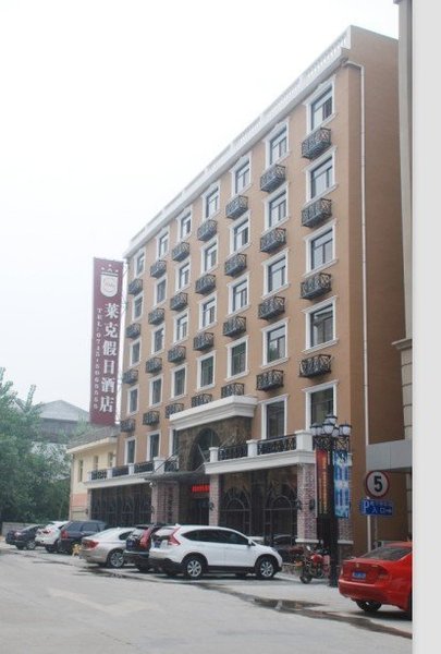 Like Holiday HotelOver view