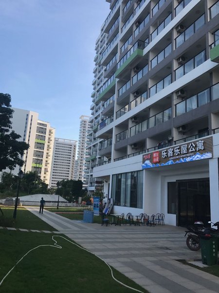 NICE TRIP SERVICE APARTMENT Over view