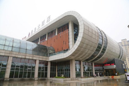 Orange Hotel (Wuhan Station East Square) Over view