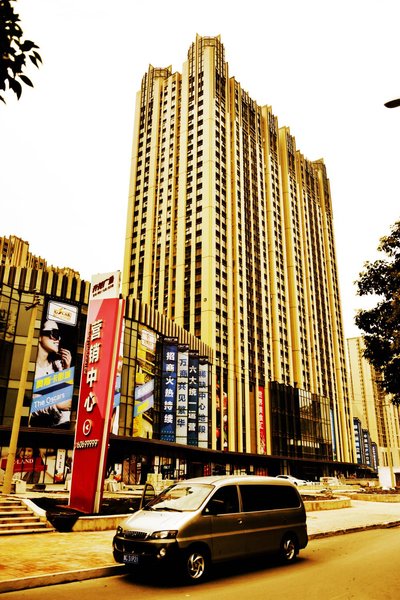 Fula Hotel (Luoyang Wangcheng Park) Over view