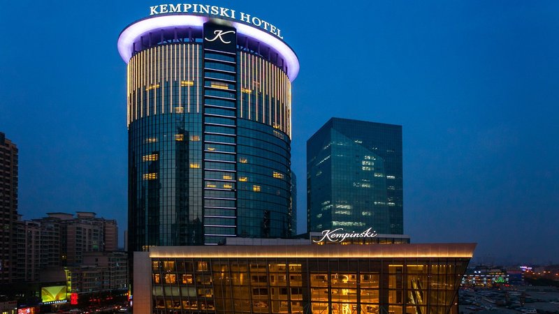 Kempinski Hotel Taiyuan Over view