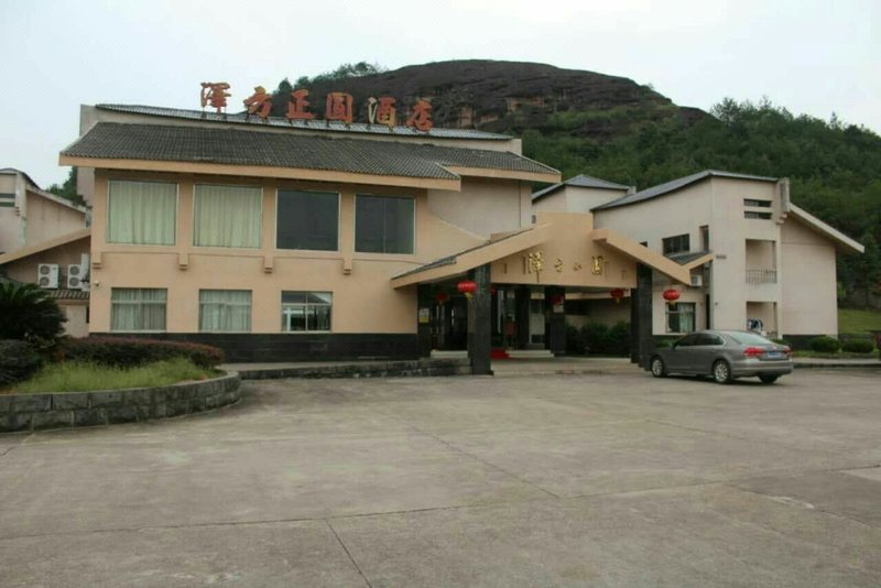 Zefang Zhengyuan Holiday Resort Over view